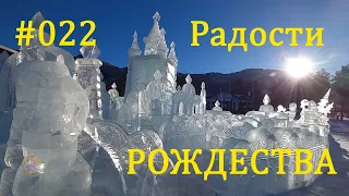 Праздник для души! (бесплатно)