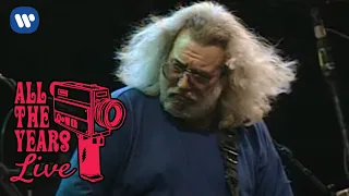 Grateful Dead - The Music Never Stopped (Washington, DC 6/14/91)