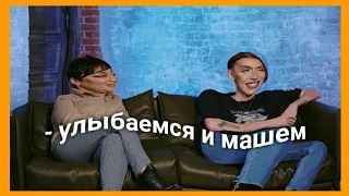 андрей петров  и его мама пытаются быть замечательной семьёй