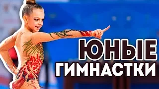 САМЫЕ ЮНЫЕ ЗВЕЗДЫ В ХУДОЖЕСТВЕННОЙ ГИМНАСТИКЕ | Лучшие юниорки 2018