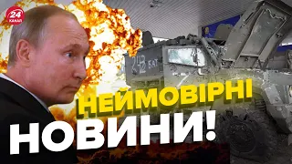 🔥🔥 МІНУС 500 ВОЯК! Нові втрати ворога на 23 вересня