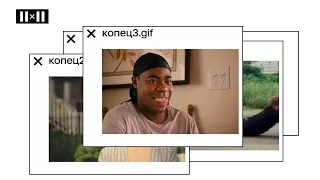 Топ-5 гифок из комедии «Двойной КОПец» [28 июля в 16:10]