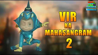 Hindi Cartoon Kahani for kids | Vir The Robot Boy | Mahasangram 2 | Wow Kidz Movies |#spot