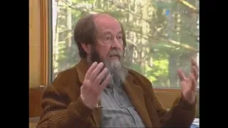 Александр Солженицын про сращивание номенклатуры, "финансовых акул" и КГБ.