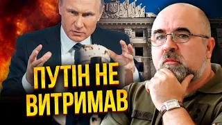 💥ЧЕРНИК: Путін запросив ДЗВІНОК БАЙДЕНУ. Кремль підніме білий прапор. Скоро блискуча операція ЗСУ