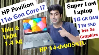 HP Pavilion 11th Gen Core i7 HP14-dv0058TU with 16GB RAM, 1TB SSD Thin & Light Weight Full Unboxing
