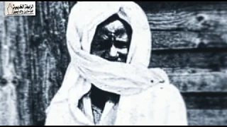 Korité Cheikh Ahmadou Bamba au Gabon