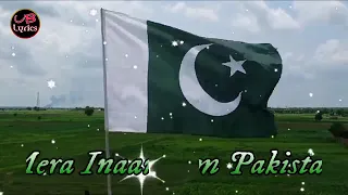 Pakistan pakistan mera inam pakistan | nusrat fateh ali khan | whatsapp status | UB Lyrics360p