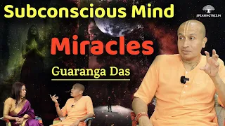 2 Tricks to Control Your Mind । Subconscious Mind की रहस्यमय शक्तियां । ISKCON ।  Gauranga Das