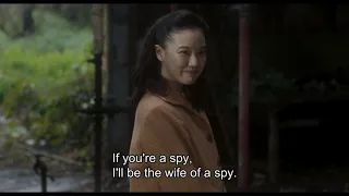 "Wife of a Spy" Official Trailer (Eng sub)