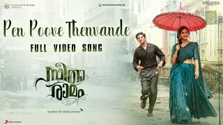 Pen Poove Thenvande Video Song - Sita Ramam (Malayalam)| Dulquer | Vishal | Hanu Raghavapudi