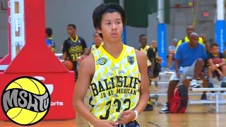 Ikin Chan 2016 EBC Jr All American Camp Mixtape - Class of 2020