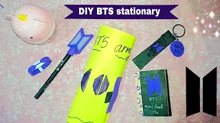 how to make  DIY BTS stationary set   ||handmade BTS stationary at home ||loli art and craft