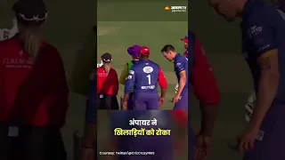 Yusuf Pathan और Mitchell Johnson की मैदान पर हो गई हाथापाई #Shorts