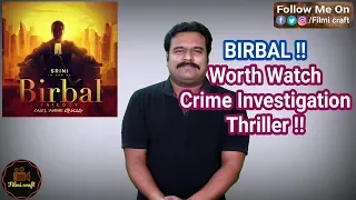 Birbal Trilogy : Case 1-Finding vajramuni (2019) Kannada Movie review in Tamil by Filmi craft Arun