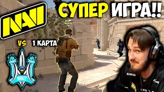 КТО В ФИНАЛ?? Полный Матч NAVI vs MONTE - 1 карта ANUBIS | ESL Pro League S18