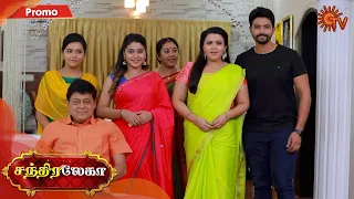 Chandralekha - Promo | 12th February 2020 | Sun TV Serial | Tamil Serial