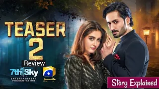 Jaan Nisar - Deewangi 2 - Danish Taimoor & Hiba Bukhari - New Drama Pakistani