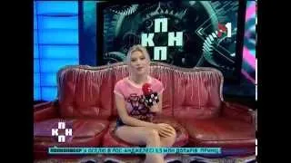 Настя Каменских Отпраздновала День Рождения - ПОПконвеєр - 06.05.2014