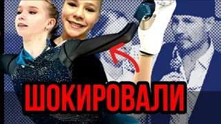 Шокировали — Ученица Тутберидзе и Яметова / Роман Костомаров довел до слёз