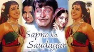 SAPNON KA SAUDAGAR | 1968 | FULL HINDI MOVIE | RAJ KAPOOR | HEMA MALINI | TANUJA | JAYANT