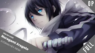 「English Dub」Noragami Aragoto OP "Kyōran Hey Kids!!" FULL VER.【Sam Luff】- Studio Yuraki