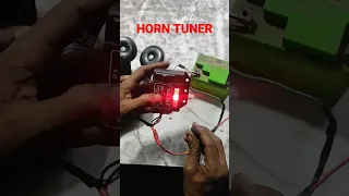 horn का आवाज चेंज करने वाला tuner #shorts #mechanical