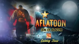 AFLATOON SON OF ALADDIN : OFFICIAL TEASER | SAB TV NEW SHOW LAUNCH | TELLY LITE