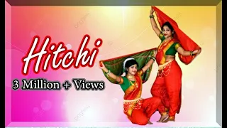 Hitchki | Lavani Dance | Mala Lagli Kunachi Hichki | Sanju Dance Academy Choreography