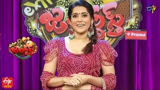 Intro | Rashmi, Kushboo | Extra Jabardasth | 13th January 2023 | ETV Telugu