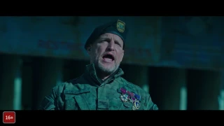 Планета обезьян: Война — Русский трейлер #4 (2017)