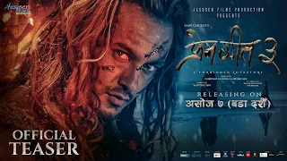 PREM GEET 3 | Movie Official Teaser 2 | Pradeep Khadka, Kristina Gurung, Santosh Sen, Shiva Shrestha