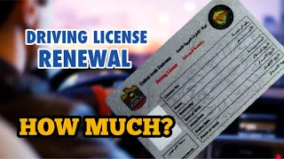 How to Renew Driving License Online in UAE