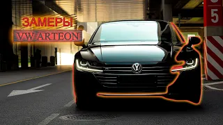 Замер VW Arteon 2.0TSI (190hp) 0-100км/ч с launch и без 1/4 мили (dragy)