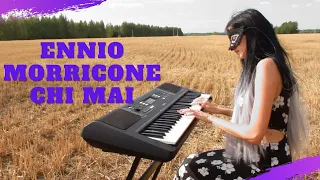 Ennio Morricone - Chi Mai (Эннио Морриконе) / Le Professionnel / piano cover by Liya Modest