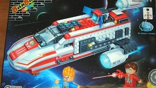 BanBao Journey V Review: BB-130 Space Shuttle Set 6407