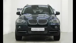 Автоподбор бу BMW X5 E70 по САМОМУ низу рынка за 600тр