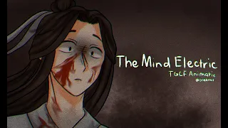 天官赐福 TGCF - The Mind Electric || CW - blood and gore; Book 4 Spoilers