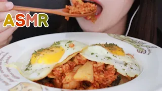 ASMR 김치볶음밥 리얼사운드 먹방, KIMCHI FRIED RICE REAL SOUND MUKBANG, WITH FRIED EGG