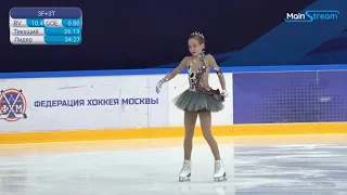 Elizaveta BERESTOVSKAYA│Ladies Short Program #13│Moscow Junior Championships 2020-9-3