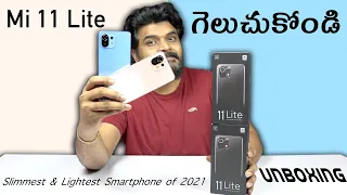 Mi 11 Lite Unboxing & Review || In Telugu || Slimmest & Lightest Smartphone of 2021 ll