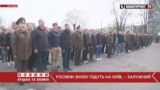 “Не сумніваюсь, що рф знову ПІДЕ на Київ..” Залужний ШОКУВАВ заявою😳