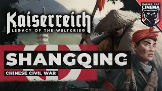 World of Kaiserreich - Shangqing