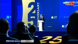 Начало "Вести-Дагестан" на лакском языке (Россия 1 - ГТРК Дагестан, 20.06.2022)