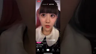 ゆりにゃの美肌の秘密【TikTokLIVE】