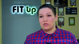 Работник кадастровой палаты Анастасия