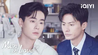 Compassionate brothers | Men in Love EP37-38 | iQIYI Philippines