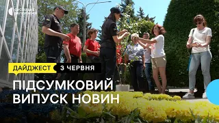 Комишуваха знов під обстрілами, 100 днів російського вторгнення, весілля під час війни | 03.06.2022