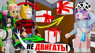 РАСПАКОВКА ПОДАРКОВ, НО ИХ НЕЛЬЗЯ СДВИГАТЬ С МЕСТА! Roblox 3008