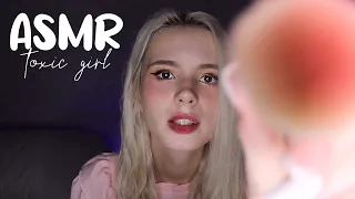 АСМР 💄 ЧСВ ОДНОКЛАССНИЦА НАКРАСИТ ТЕБЯ / ролевая игра 💎    ASMR Toxic Girl Does Your Make Up